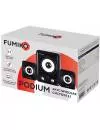 Мультимедиа акустика FUMIKO CPodium FMS02-01 фото 5
