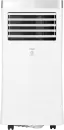 Мобильный кондиционер Funai MAC-CA25CON04 icon 3