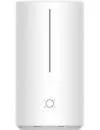 Увлажнитель воздуха Xiaomi Mi Smart Antibacterial Humidifier (SKV4140GL) icon