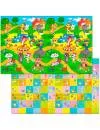 Игровой коврик Funkids 13978-29311 Big-12 icon