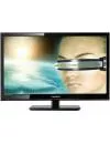 Телевизор Fusion FLTV-22LF31B icon