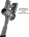 Пылесос Futula Cordless Vacuum Cleaner V12 (серый) icon 2