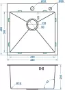 Кухонная мойка Futur FK 4848 ECO (Satin) Embossing icon 5