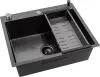 Кухонная мойка Futur FK 5050 Eco Embossing Pop-up Board plus (Black Nano) icon 3