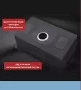 Кухонная мойка Futur FK 5050 Eco Embossing Pop-up Board plus (Satin) icon 11