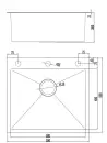 Кухонная мойка Futur FK 6050 Eco Embossing Pop-up Mixer plus (Satin) icon 6