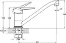 Смеситель Solone 4F-A045 icon 2