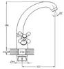 Смеситель G.Lauf QTZ4-C827 icon 2