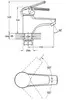 Смеситель Solone SIT1-A182 icon 2