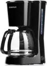 Капельная кофеварка G3Ferrari Cafe de Lux G10054 icon