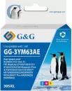 Картридж G&#38;G GG-3YM63AE (аналог HP 3YM63AE) icon