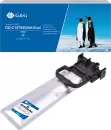 Картридж G&G GG-C13T945240-Dual фото 2