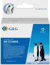 Картридж G&#38;G GG-C51645A (аналог HP C51645A) icon 2