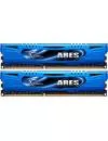 Комплект памяти G.Skill Ares (F3-2400C11D-16GAB) DDR3 PC3-19200 2x8GB icon