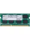 Модуль памяти G.Skill F3-1600C11S-4GSL DDR3 PC3-12800 4Gb icon