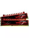 Комплект памяти G.Skill Ripjaws (F3-12800CL9D-8GBRL) DDR3 PC3-12800 2x4GB  фото 2