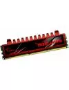 Комплект памяти G.Skill Ripjaws (F3-12800CL9D-8GBRL) DDR3 PC3-12800 2x4GB  icon 3