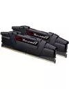 Оперативная память G.Skill Ripjaws V 2x32GB DDR4 PC4-32000 F4-4000C18D-64GVK icon