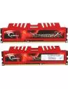 Комплект памяти G.Skill RipjawsX (F3-12800CL9D-8GBXL) DDR3 PC3-12800 2x4GB  icon