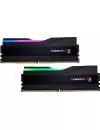 Оперативная память G.Skill Trident Z5 RGB 2x16GB DDR5 PC5-44800 F5-5600J3636C16GX2-TZ5RK icon
