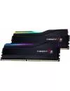 Оперативная память G.Skill Trident Z5 RGB 2x16GB DDR5 PC5-44800 F5-5600J3636C16GX2-TZ5RK icon 4