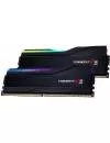 Оперативная память G.Skill Trident Z5 RGB 2x32ГБ DDR5 5600 МГц F5-5600J2834F32GX2-TZ5RK icon 4