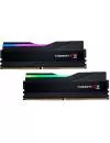 Оперативная память G.Skill Trident Z5 RGB 2x32ГБ DDR5 6400МГц F5-6400J3239G32GX2-TZ5RK icon