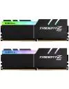 Оперативная память G.Skill Trident Z RGB 2x16GB DDR4 PC4-28800 F4-3600C14D-32GTZR icon