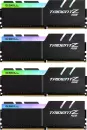 Оперативная память G.Skill Trident Z RGB 4x8GB DDR4 PC4-28800 F4-3600C16Q-32GTZRC icon 2