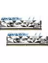 Оперативная память G.Skill Trident Z Royal Elite 2x16GB PC4-32000 F4-4000C16D-32GTES icon