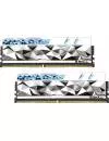 Оперативная память G.Skill Trident Z Royal Elite 2x16GB PC4-34100 F4-4266C16D-32GTES icon