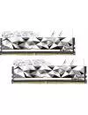 Оперативная память G.Skill Trident Z Royal Elite 2x16GB PC4-40500 F4-5066C20D-16GTES icon 2