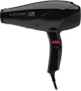 Фен Ga.Ma Pluma 5500 Oxy-Active Black icon