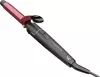 Круглая плойка GA.MA Tourmaline 19 GC0201 icon