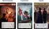 Настольная игра GaGa Games Дорога Приключений фото 2
