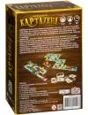 Настольная игра GaGa Games Картахена фото 9