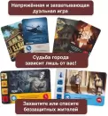 Настольная игра GaGa Games На грани icon 3