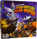 Настольная игра GaGa Games Повелитель Нью-Йорка / GG074 icon