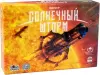 Настольная игра GaGa Games Солнечный Шторм icon