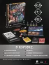 Настольная игра GaGa Games Unmatched: The Witcher. Гибель Королевств фото 3