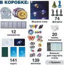 Настольная игра GaGa Games Звездные капитаны GG394 icon 7