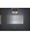 Духовой шкаф Gaggenau BSP250100 icon