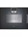 Духовой шкаф Gaggenau BSP251100 icon