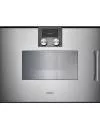 Духовой шкаф Gaggenau BSP251110 icon