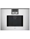 Кофемашина Gaggenau CMP250131 icon