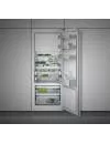 Встраиваемый холодильник Gaggenau RT 249-203 icon 2