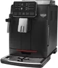 Эспрессо кофемашина Gaggia Cadorna Plus icon 2