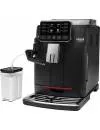 Кофемашина Gaggia Cadorna Milk 9603/01 icon