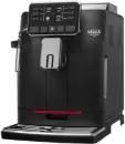 Кофемашина Gaggia Cadorna Plus 9601/01 icon