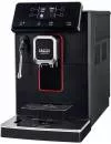 Кофемашина Gaggia Magenta Plus icon